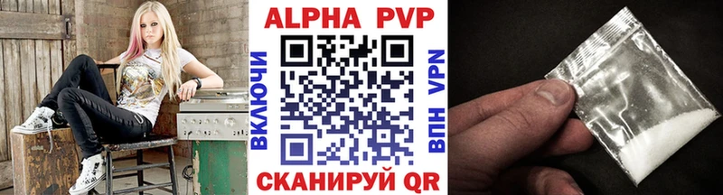 Купить наркотики сайты Болхов КОКАИН  Меф мяу мяу  Амфетамин  А ПВП  Канабис  КЕТАМИН  ГАШИШ 