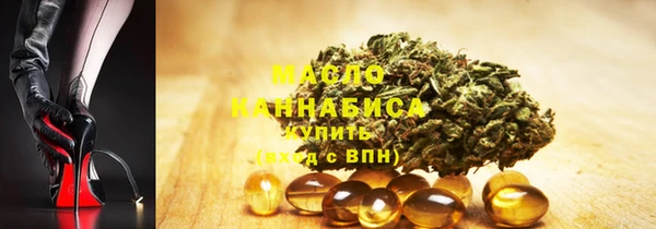 марки lsd Алексеевка