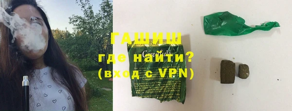 марки lsd Алексеевка