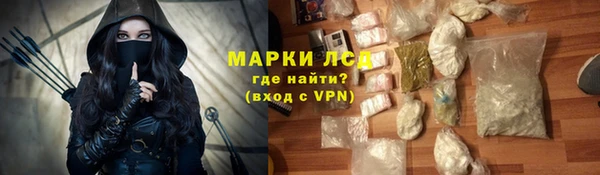 марки nbome Алзамай
