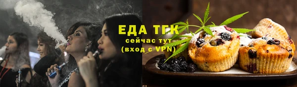 марки nbome Алзамай