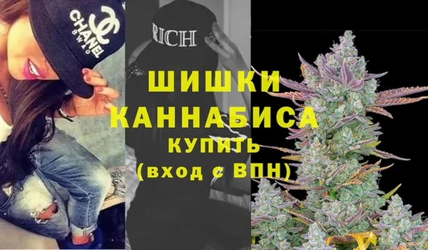 МДМА Алексин