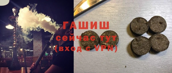 марки lsd Алексеевка