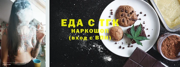 марки nbome Алзамай