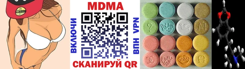 OMG   Болхов  МДМА Molly 