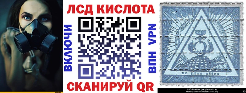 Марки N-bome 1500мкг  Болхов 